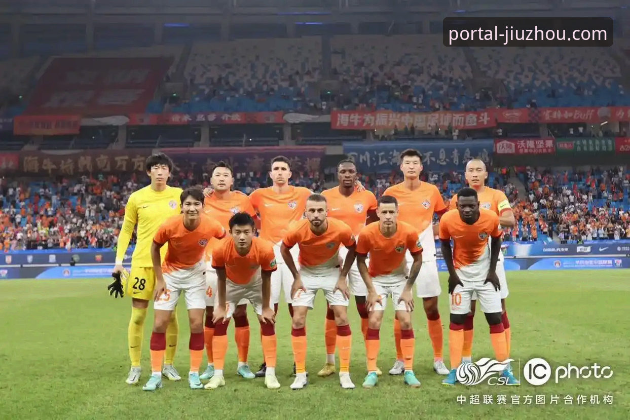 青岛海牛3-1击败上海海港完整分析教程：九州体育官网带你复盘13年经典之战